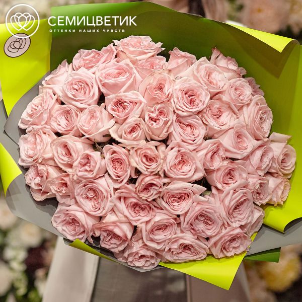 Букет из 51 розовой пионовидной розы Pink O'Hara 40 см