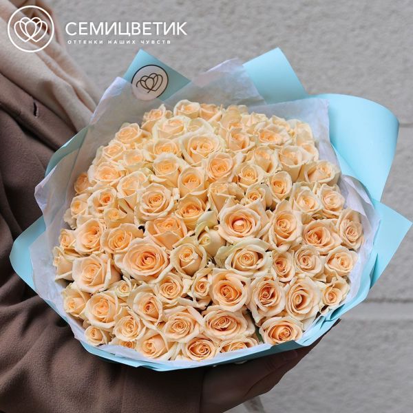 Букет из 75 кремовых роз 40 см (Россия)