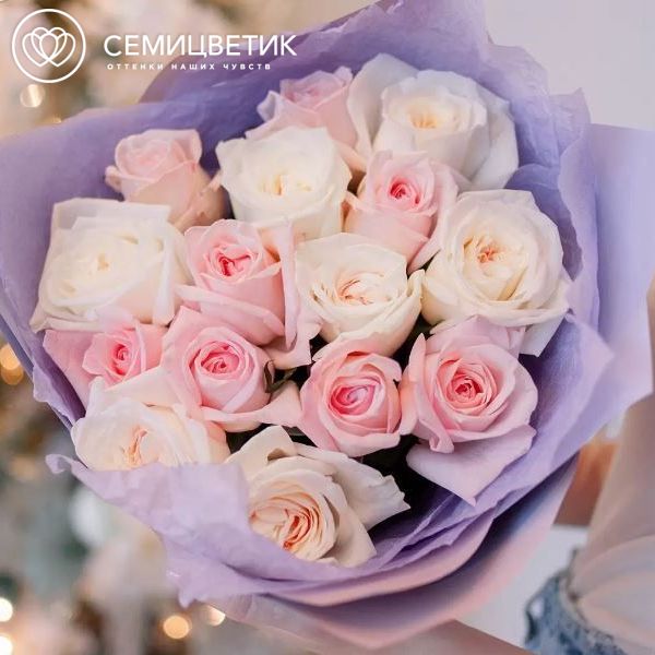 Букет из 15 белых и розовых пионовидных роз O'Hara 40 см