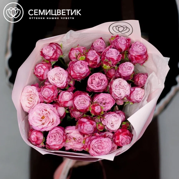 Букет из 9 розовых кустовых пионовидных роз 70 см (Россия) в розовой пленке