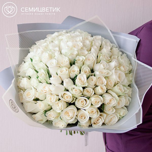 Букет из 101 белой розы 40 см (Кения) Premium в дизайнерской пленке