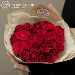 Букет из 25 красных роз (Кения) 30 см