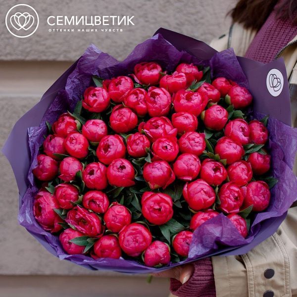 Букет из 25 коралловых пионов Coral Sunset Standart