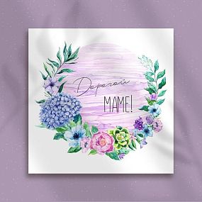 Мини-открытка 