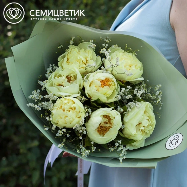 Букет из 7 лимонных пионов Lemon Chiffon Premium с лимониумом