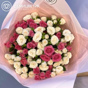 Букет из 19 кустовых роз 40 см нежный микс (Кения) в розовой пленке