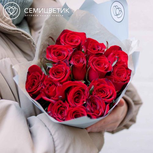 Букет из 15 красных с темной каймой роз (Россия) 60 см Магия