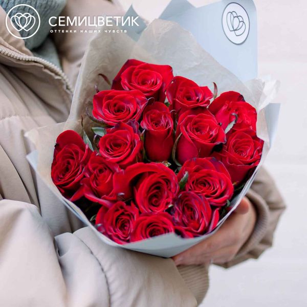 Букет из 15 красных с темной каймой роз Магия 60 см (Россия)
