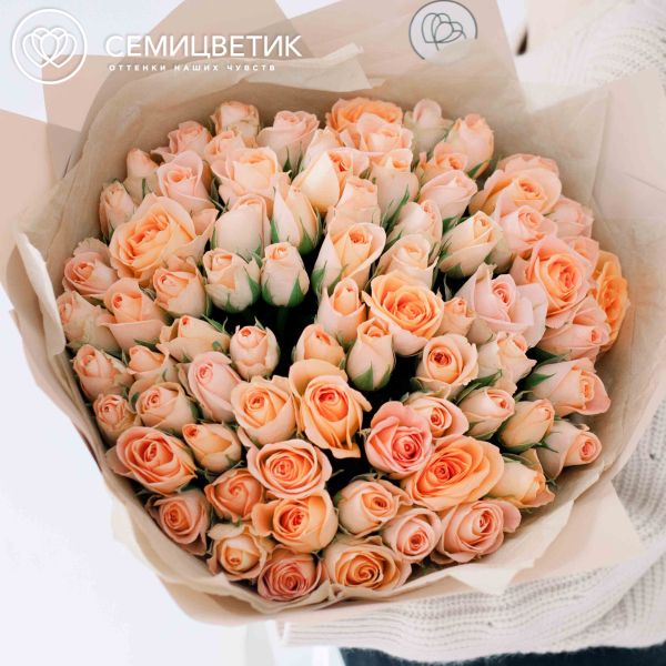 Букет из 75 персиковых роз 40 см (Кения)