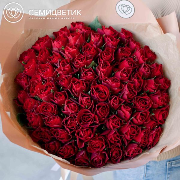Букет из 75 красных роз 40 см (Кения)