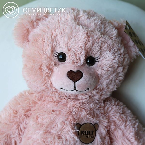 Мягкая игрушка медведь Color Bear пудровый 65 см