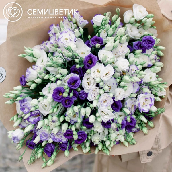 Букет из 51 лизиантуса микс в упаковке