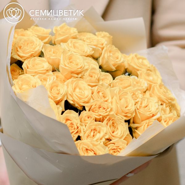 Букет из 15 желтых кустовых роз 40 см (Эквадор)