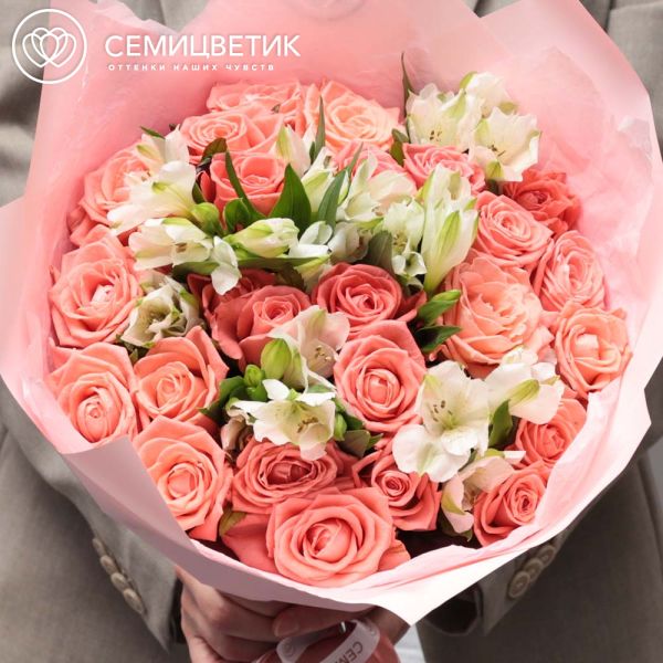 Букет из 26 розовых роз 35-40 см (Россия) и 7 белых альстромерий