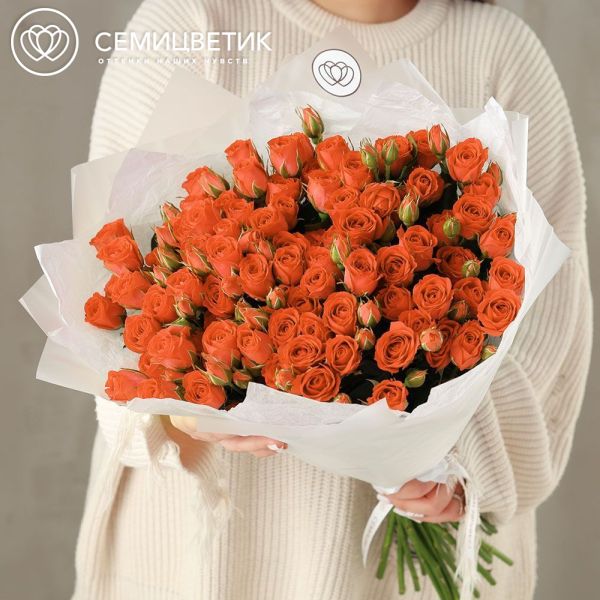 Букет из 25 оранжевых кустовых роз 40-50 см (Россия)