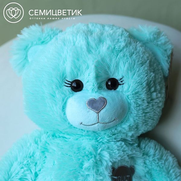 Мягкая игрушка медведь Color Bear мятный 65 см