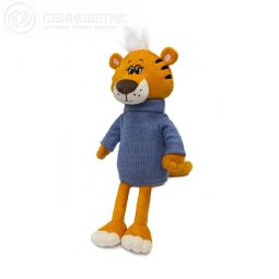 Мягкая игрушка Тигр Марк в синем свитере 30 см Символ года 2022