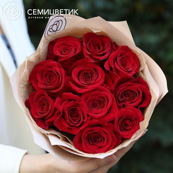Букет из 11 красных роз Freedom 50 см (Эквадор)