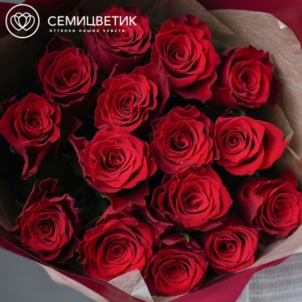 Букет из 15 красных роз Ever Red 60 см (Кения)