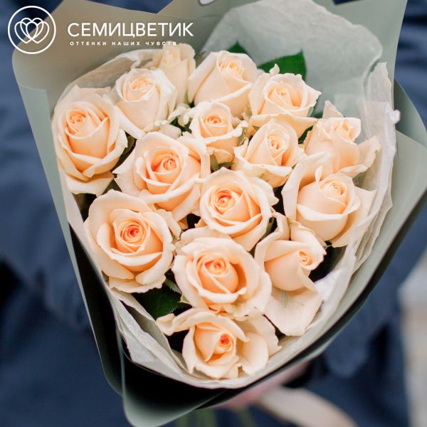Букет из 15 кремовых роз Пич Аваланш 35-40 см (Россия)