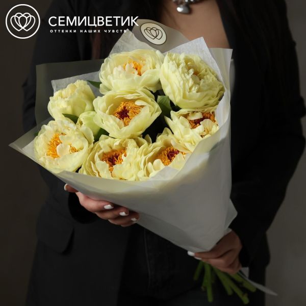 Букет из 9 лимонных пионов Lemon Chiffon Premium