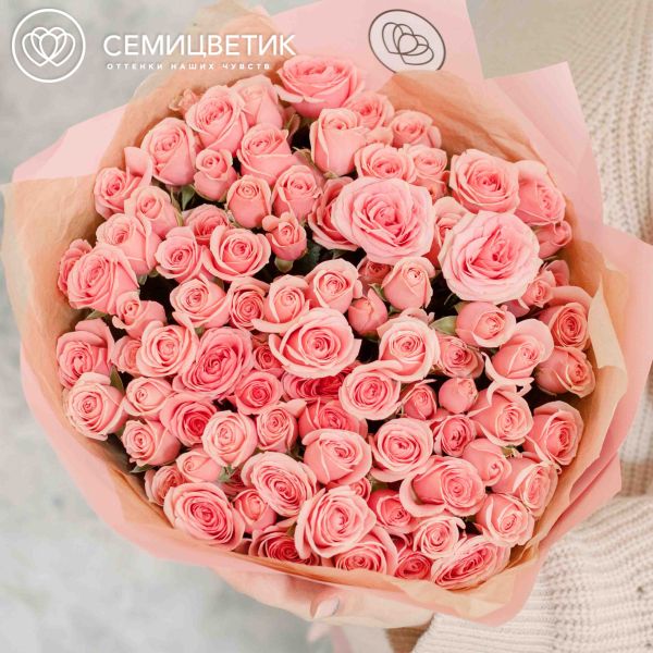 Букет из 25 розовых кустовых роз 40 см (Эквадор)