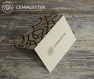 Гербера Мини Микс поштучно