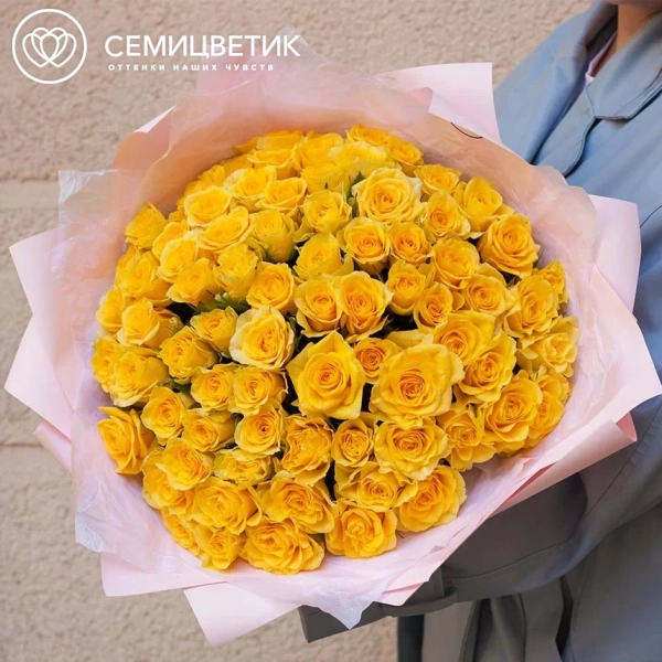 Букет из 75 желтых роз 35-40 см (Россия) в розовой пленке