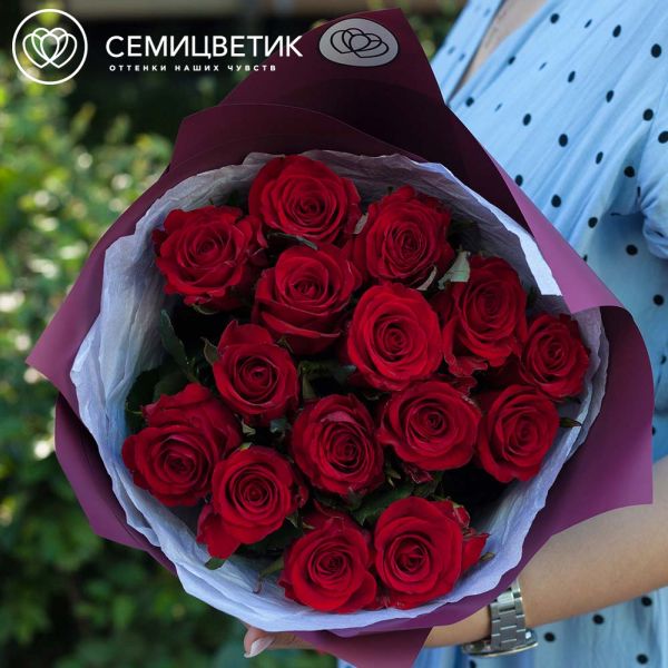 Букет из 15 красных роз 70 см (Россия)