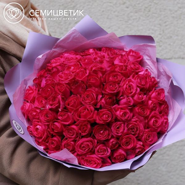 Букет из 75 малиновых роз 40 см (Россия) сиреневой пленке
