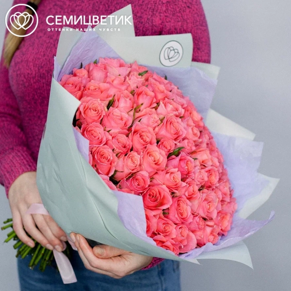 Букет из 75 коралловых роз 40 см (Кения)