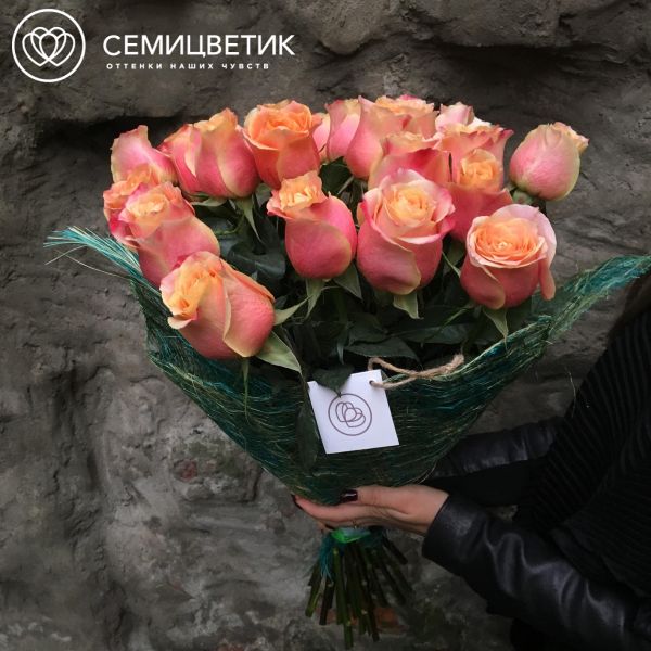 Букет из 25 розовых роз 50 см 3D (Эквадор)