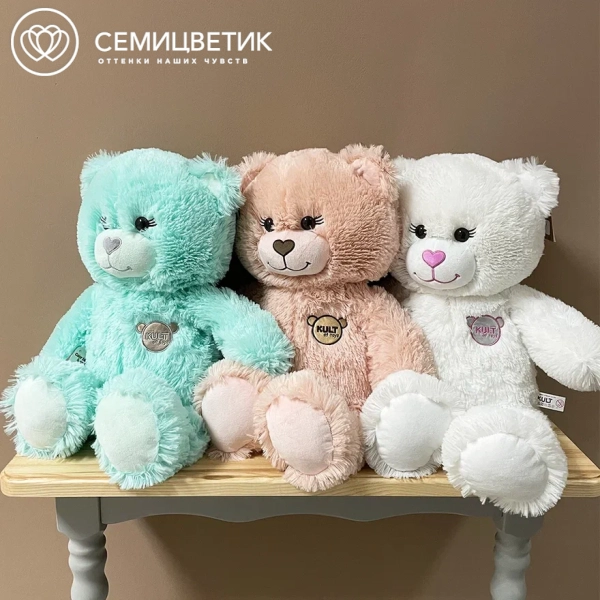 Мягкая игрушка медведь Color Bear белый 65 см