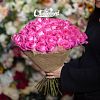 Ярко-розовые розы Topaz 50 см (Эквадор)
