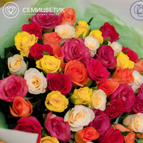 Букет из 51 розы 40 см яркий микс (Кения)