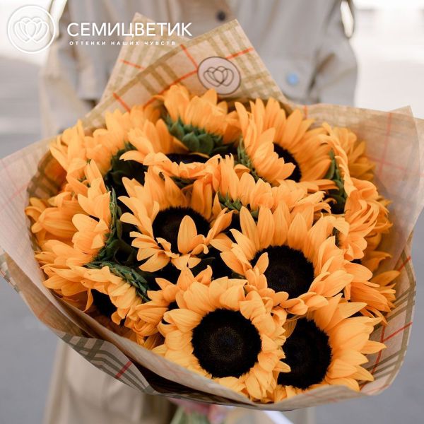 Букет из 15 подсолнухов