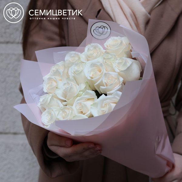 Букет из 17 белых роз Vendela 50 см (Эквадор)