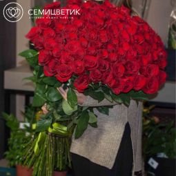 Букет из 101 красной розы (Эквадор) 100 см Freedom