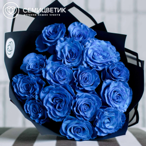 Букет из 15 синих роз 60 см (Эквадор) в упаковке