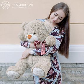 Медведь 80 см Кофейный