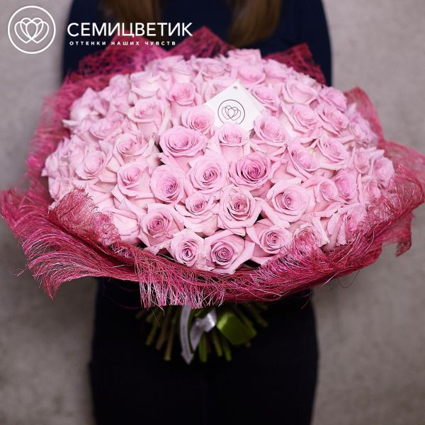 Букет из 75 розовых роз Jessika 50 см (Эквадор)