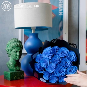 Букет из 15 синих роз 60 см (Эквадор) в упаковке