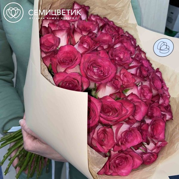 Букет из 51 розовой розы биколор 40 см (Кения)