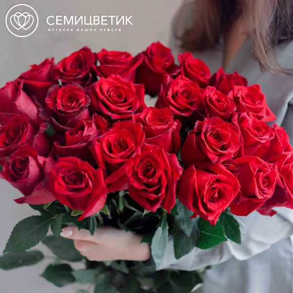 Букет из 25 красных роз Freedom 100 см (Эквадор)