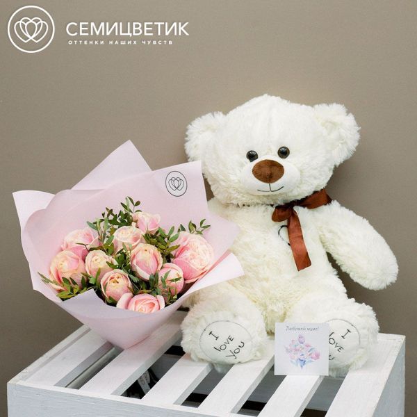 Набор №34: Букет из 11 пионовидных роз с медведем и открыткой