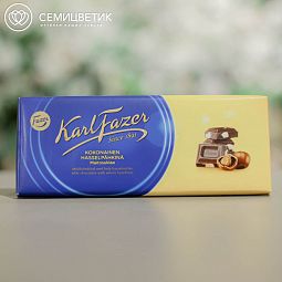 Шоколад Karl Fazer Молочный с цельным фундуком, 200 гр.