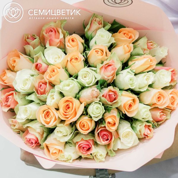Букет из 51 розы микс в нежных тонах (Кения) 40 см Standart в розовой пленке