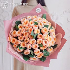 Букет из 51 розовой пионовидной розы Vuvuzela 40 см