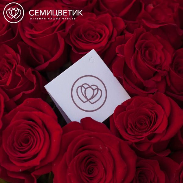 Букет из 51 красной розы Freedom 100 см (Эквадор)