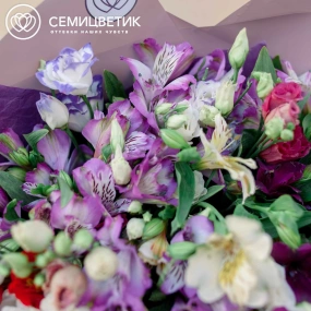 Букет из 15 лизиантусов и 10 альстромерий микс в сиреневой пленке
